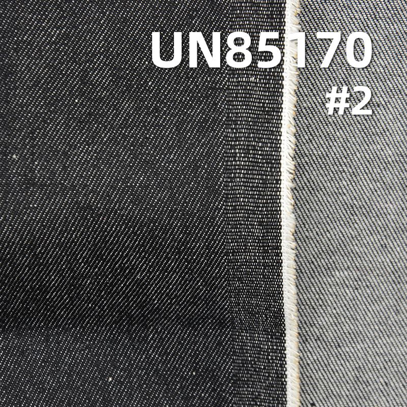 Cotton Denim Fabric | 7oz Lightweight Twill Weave | Denim Shirting & Fabric for Skirts