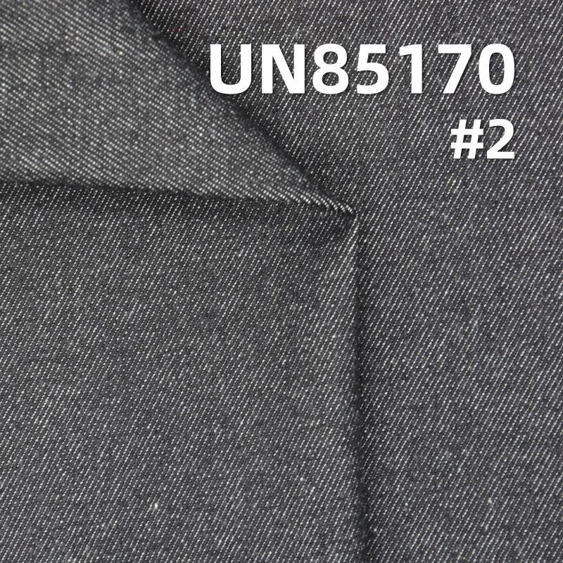 Cotton Denim Fabric | 7oz Lightweight Twill Weave | Denim Shirting & Fabric for Skirts