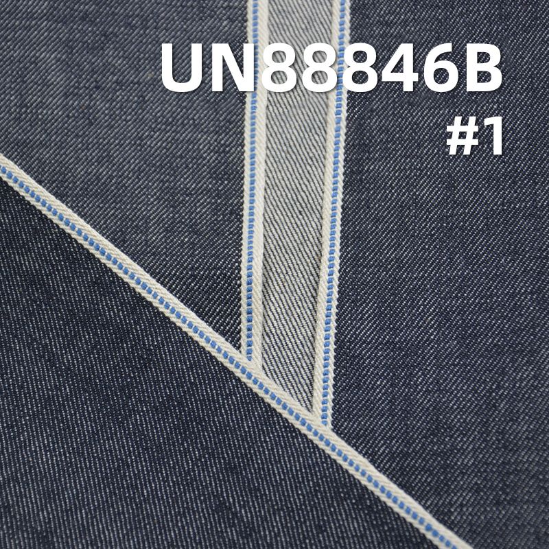 13.5oz Heavyweight Slub Selvedge Denim |Cotton Unsinged RHT | Fabric for Raw Denim Jeans & Jackets