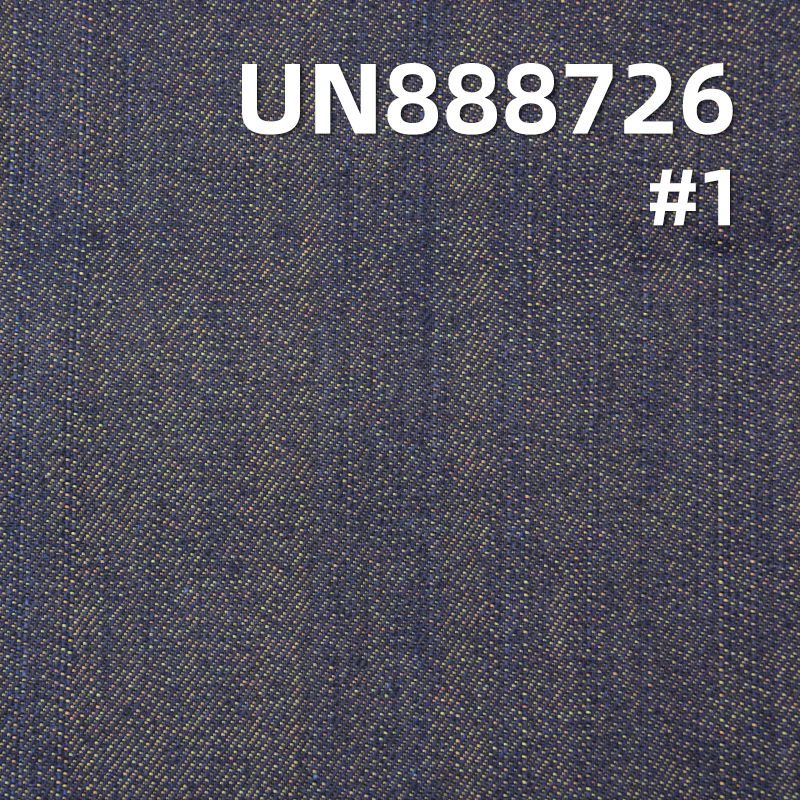 Yarn-Dyed Slub Selvedge Denim | 12.5oz Heavyweight Poly-Cotton Blend | Fabric for Jeans, Jackets & Bags