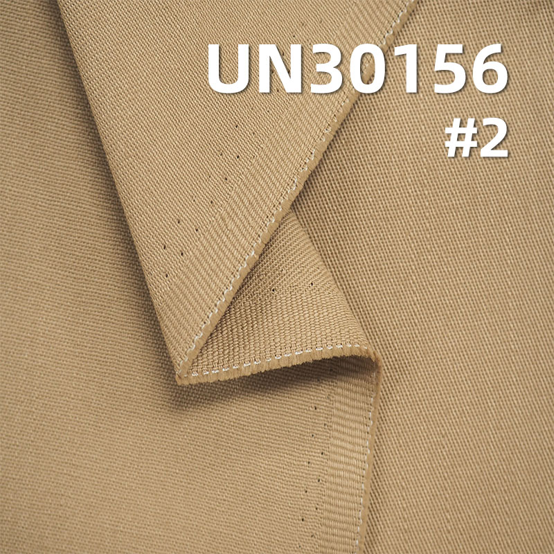 [PFD] 300g/m² Cotton Dyed Fabric | Warp Slub "S" Twill Satin | Work Pants, Jackets,Fashion