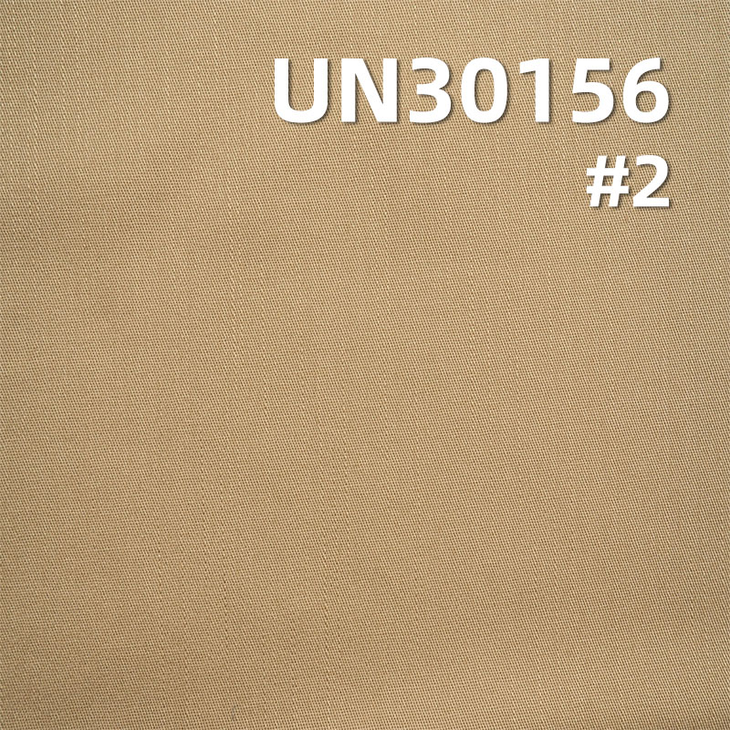 [PFD] 300g/m² Cotton Dyed Fabric | Warp Slub "S" Twill Satin | Work Pants, Jackets,Fashion