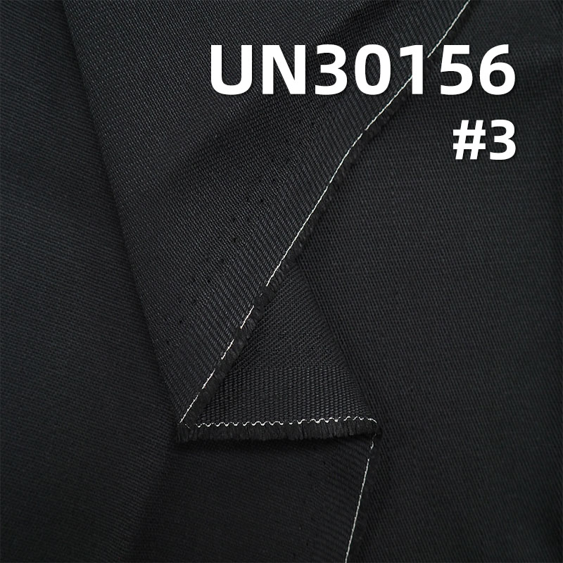 [PFD] 300g/m² Cotton Dyed Fabric | Warp Slub "S" Twill Satin | Work Pants, Jackets,Fashion