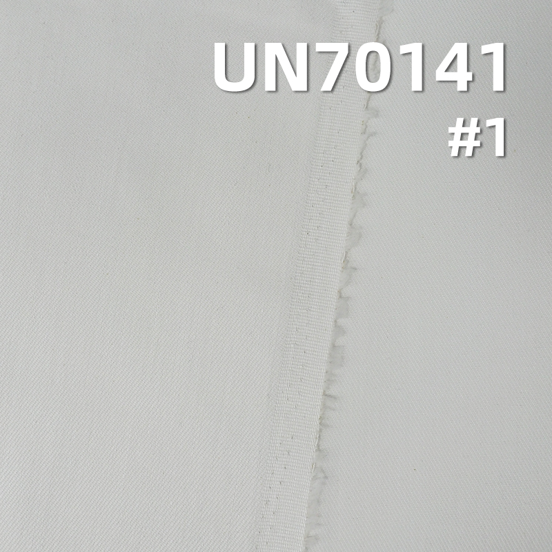 Stretch Slub Denim | 11 oz Cotton Spandex Twill | Fabric for Jeans, Skirts & Jackets