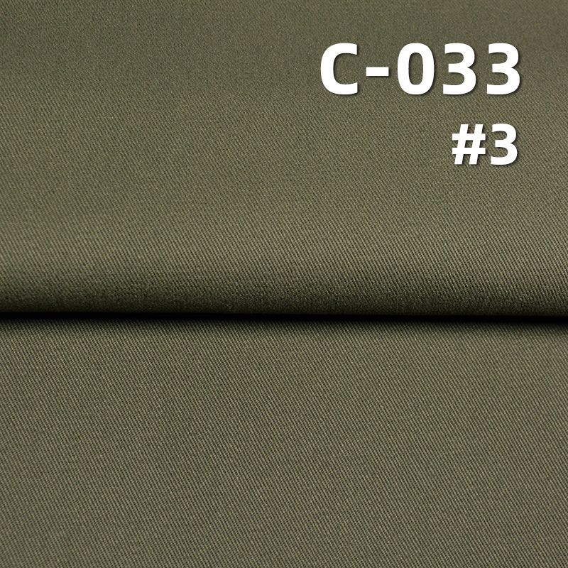 40*40 Combed Cotton Dyed Fabric | 140g/m² Down-Proof Plain Weave Fabric | Pants, Skirts, Jackets, Shirts