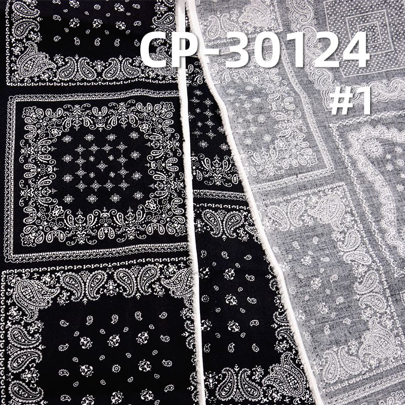 Cotton Spandex Printed Fabric | 120g/m² Vintage Ethnic Style Stretch Fabric | Pants Skirts Shirts Unisex Tops Fabric