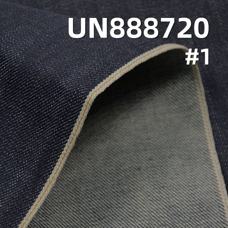 100% Cotton Selvedge Denim Fabric | 14.3 oz Slub Right Twill Denim Fabric | Fabric for Denim Pants, and Jackets