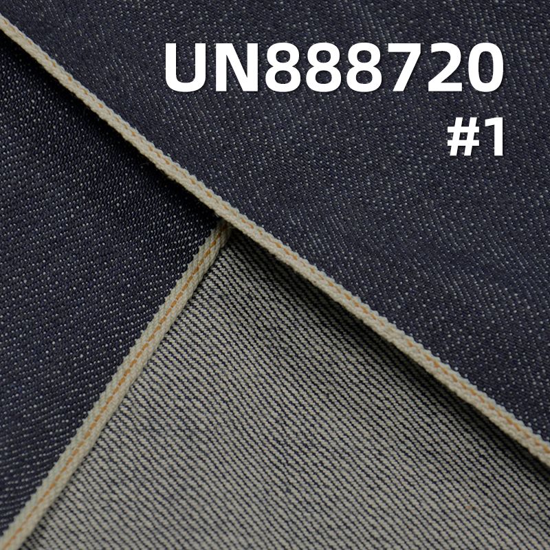 100% Cotton Selvedge Denim Fabric | 14.3 oz Slub Right Twill Denim Fabric | Fabric for Denim Pants, and Jackets