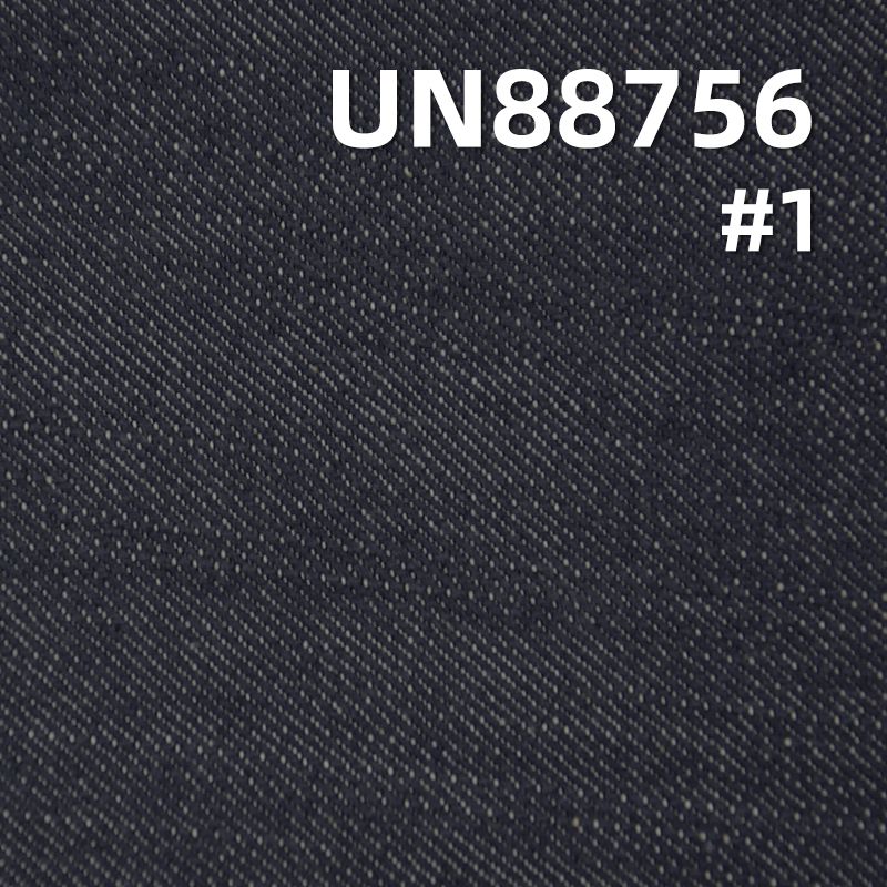 Reactive Dyed Colorfast Denim | 13oz Heavyweight Vertical Slub RHT | Fabric for Jeans & Jackets