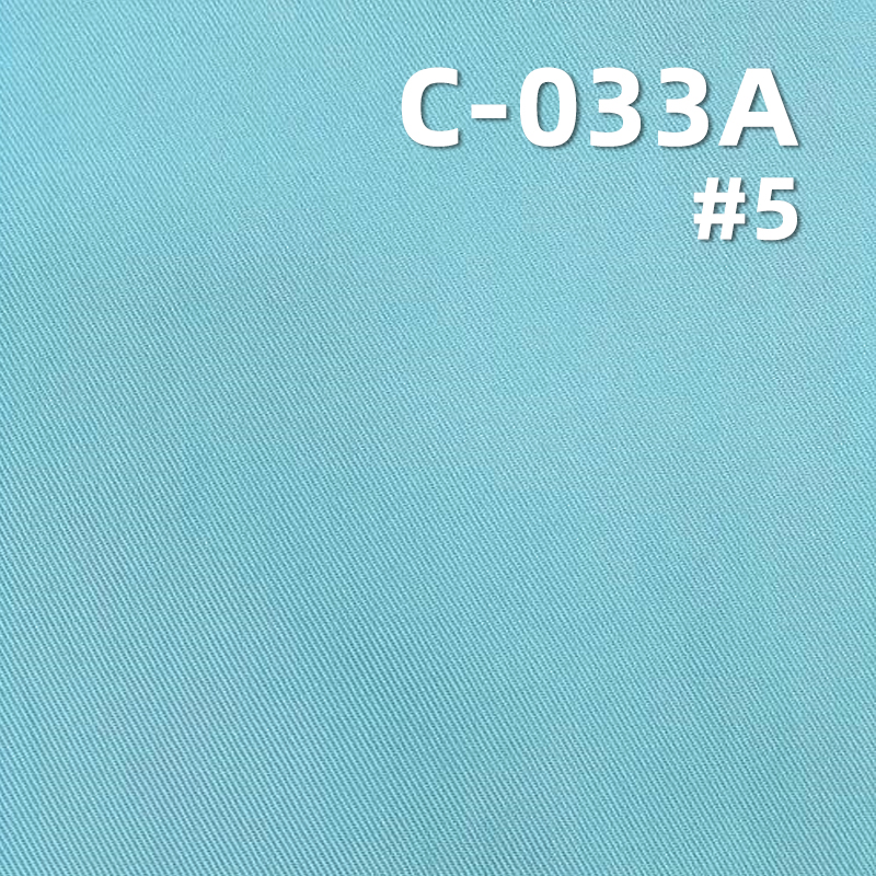 100% Cotton Dyed Fabric | 275g/m² 3/1 "S"Twill Fabric  | Pants, Skirts, Outerwear Fabric