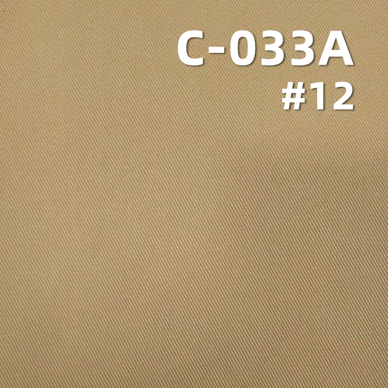 100% Cotton Dyed Fabric | 275g/m² 3/1 "S"Twill Fabric  | Pants, Skirts, Outerwear Fabric