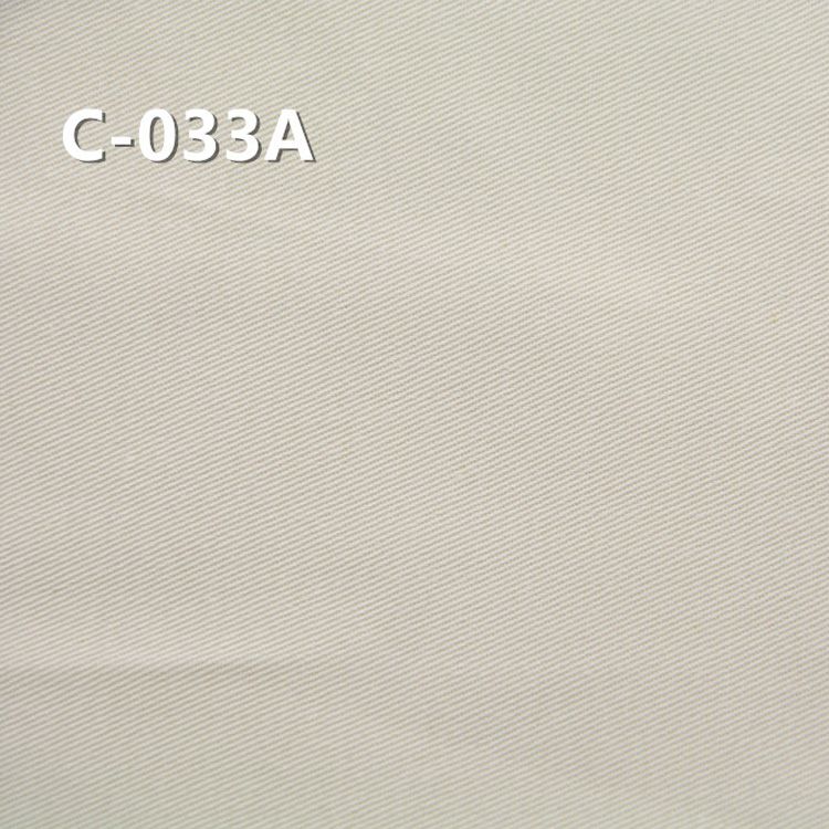 100% Cotton Dyed Fabric | 275g/m² 3/1“S”Twill Fabric  | Pants, Skirts, Outerwear Fabric