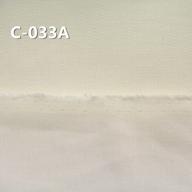 100% Cotton Dyed Fabric | 275g/m² 3/1“S”Twill Fabric  | Pants, Skirts, Outerwear Fabric