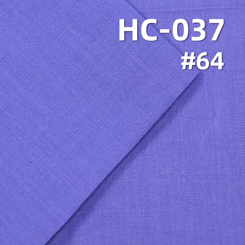 Plain Dyed Fabric | 75g/m² 60S Fine Cotton 90*88 Plain Weave | Pants, Skirts, Jackets Fabric