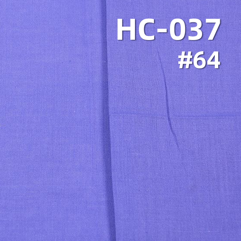 Plain Dyed Fabric | 75g/m² 60S Fine Cotton 90*88 Plain Weave | Pants, Skirts, Jackets Fabric