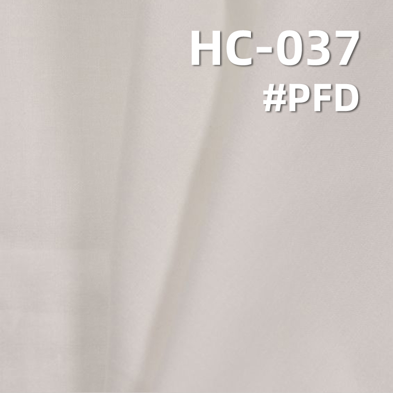 Plain Dyed Fabric | 75g/m² 60S Fine Cotton 90*88 Plain Weave | Pants, Skirts, Jackets Fabric