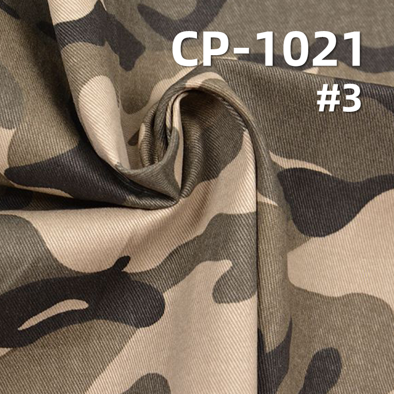 Cotton Printed Fabric | 270g/m2 Twill Printed Camouflage Fabric | 3/1 "Z" Twill | Fabric for Coats, Work Pants, Camouflage Suits