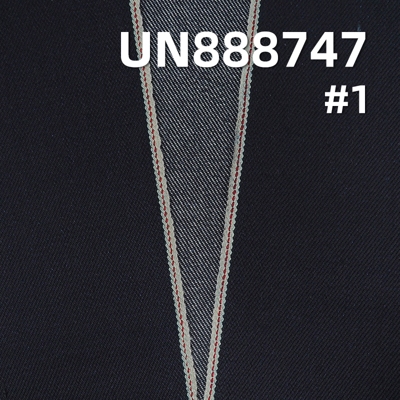 Heavyweight Selvedge Denim | 22 oz Cotton Fabric | Heavy-Duty Jeans & Jacket Material