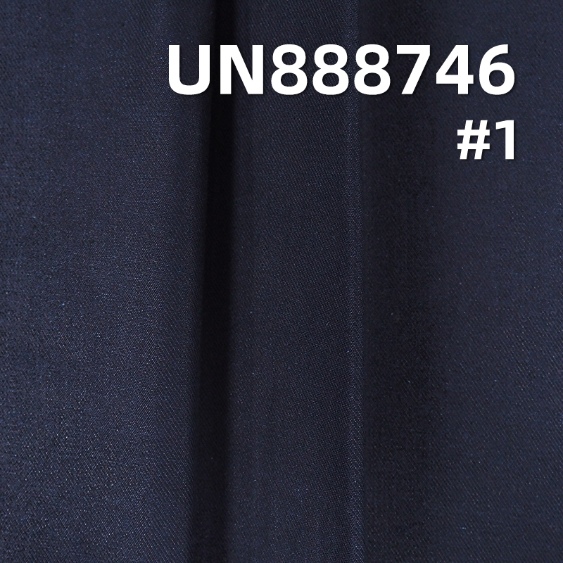 12oz All-Cotton Selvedge Denim Twill  |blue warp blue weft| For Jeans & Denim Jackets