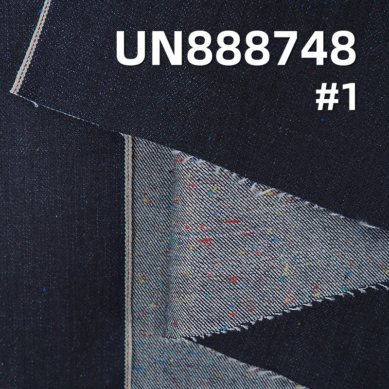 12.5oz Dark Indigo Selvedge Denim with Colored Neps | Vertical Slub Texture | RHT Fabric for Vintage Jeans