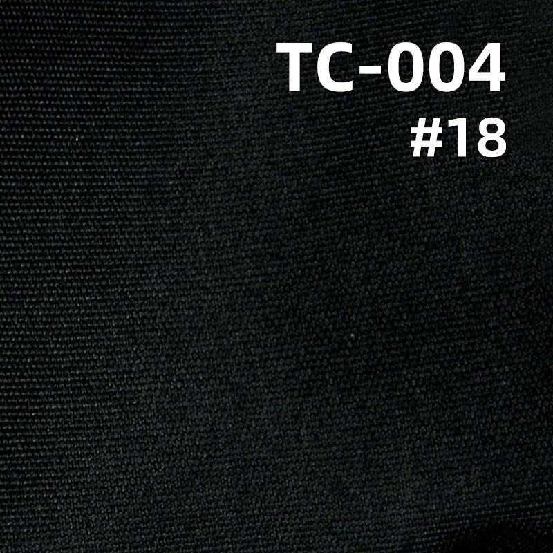 Waterproof T/C Pongee Fabric | 183g/m2 Dyed Poly-Cotton Weave | For Jackets, Pants & Workwear