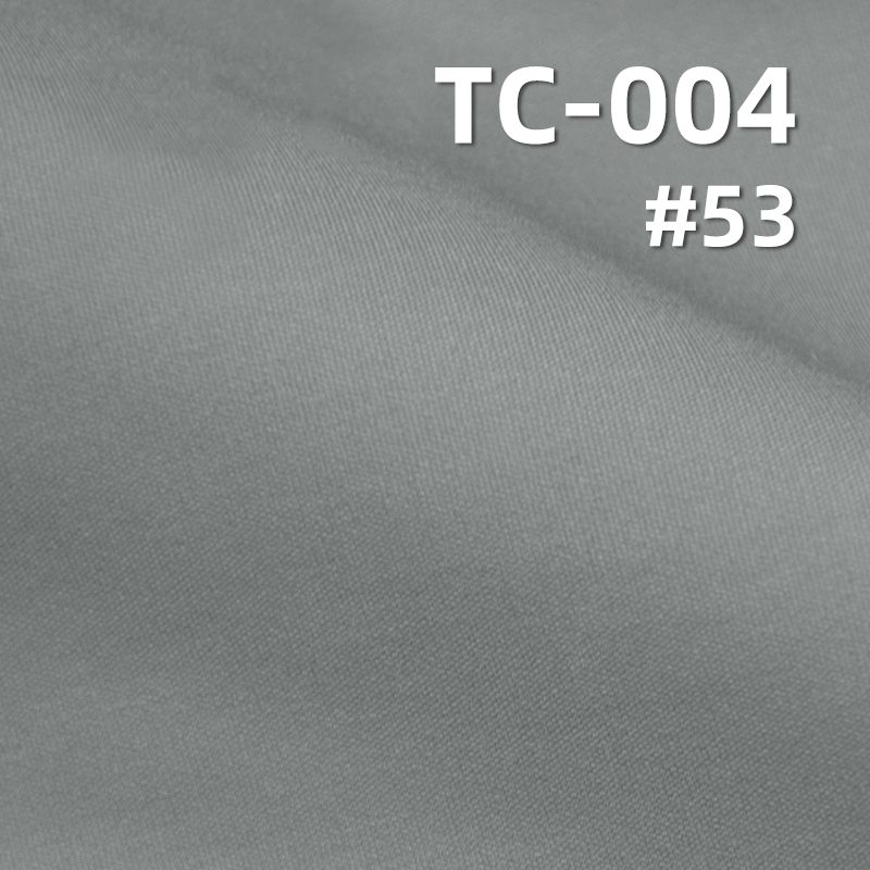 Waterproof T/C Pongee Fabric | 183g/m2 Dyed Poly-Cotton Weave | For Jackets, Pants & Workwear