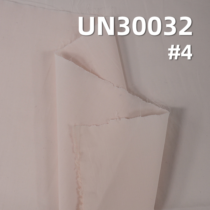 Cotton 50S Dyed Fabric | 110g/m² Pure Cotton Plain Weave | Spring/Summer Lightweight Fabric for Skirts, Pants, Shirts