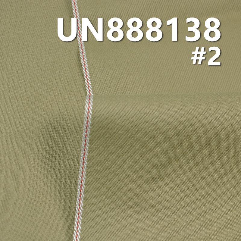 100% Cotton Red Selvedge Denim | 10.8oz Twill Denim | Jeans, Denim Skirts, Shirts Fabric