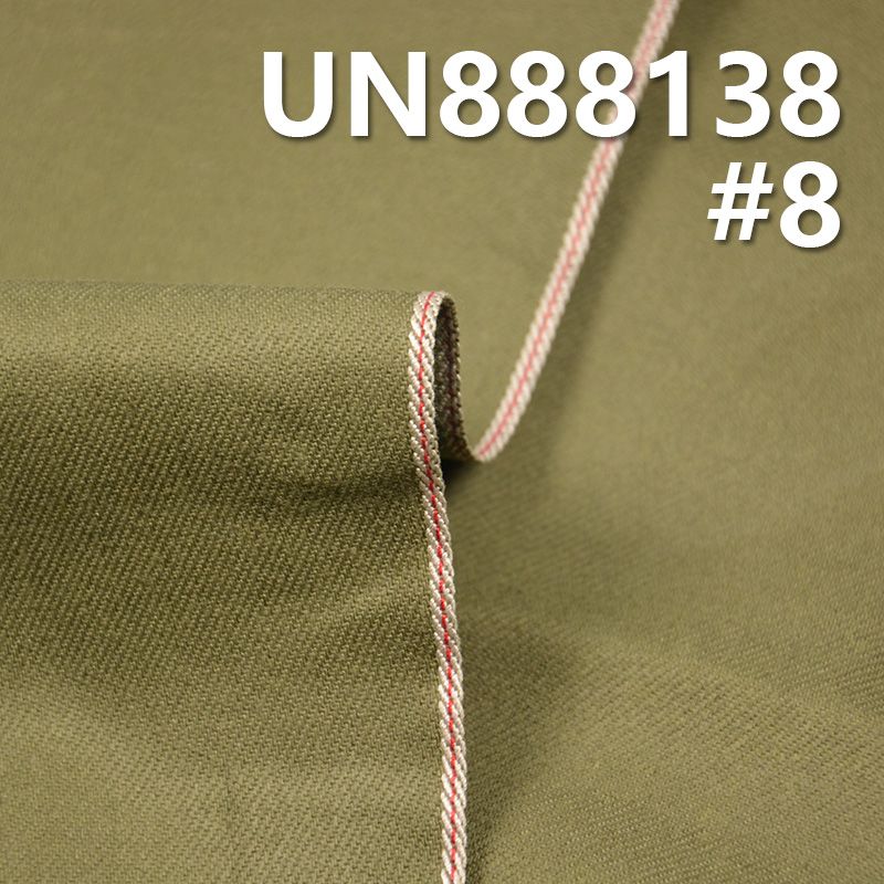 100% Cotton Red Selvedge Denim | 10.8oz Twill Denim | Jeans, Denim Skirts, Shirts Fabric