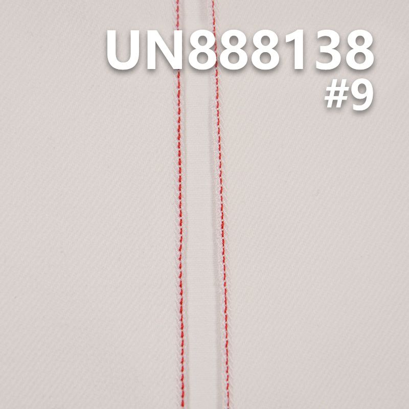 100% Cotton Red Selvedge Denim | 10.8oz Twill Denim | Jeans, Denim Skirts, Shirts Fabric