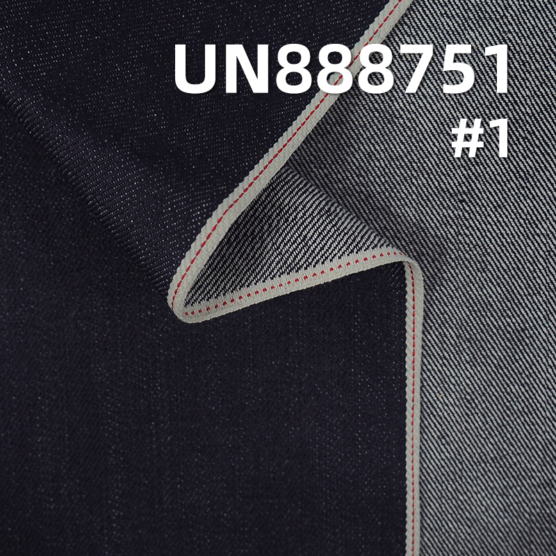 100% Cotton Straight Slub Selvedge Denim Fabric | 14.2 oz Twill Denim Fabric | Fabric for Denim Pants and Jackets