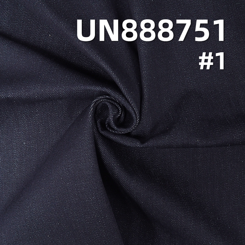 100% Cotton Straight Slub Selvedge Denim Fabric | 14.2 oz Twill Denim Fabric | Fabric for Denim Pants and Jackets