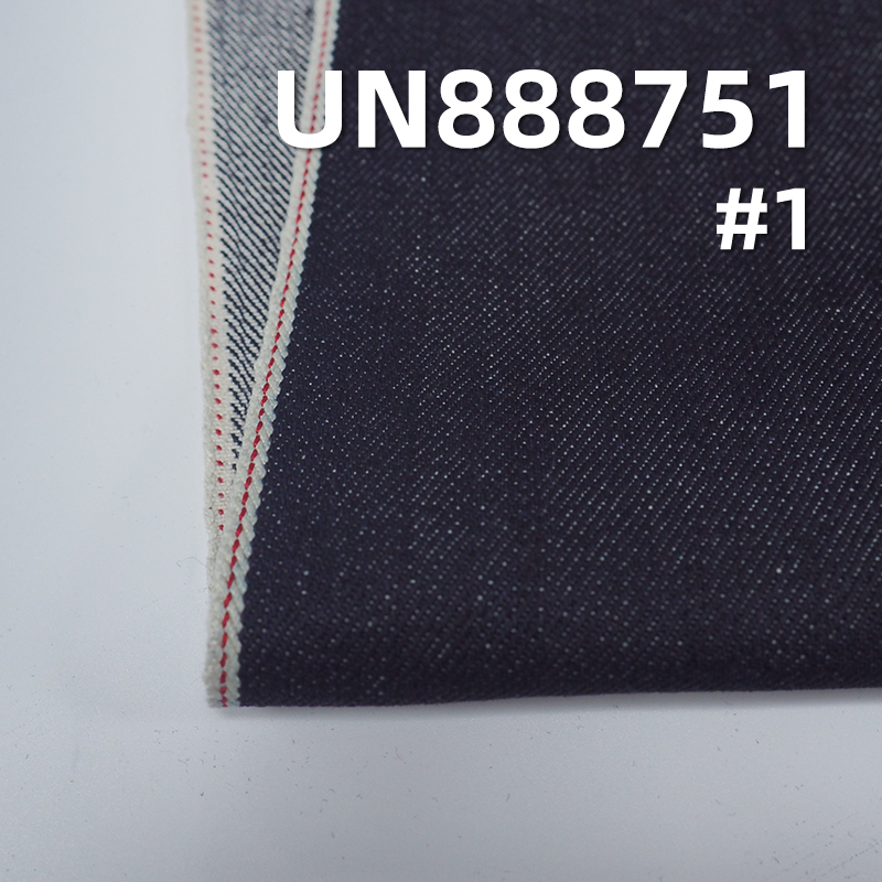 100% Cotton Straight Slub Selvedge Denim Fabric | 14.2 oz Twill Denim Fabric | Fabric for Denim Pants and Jackets