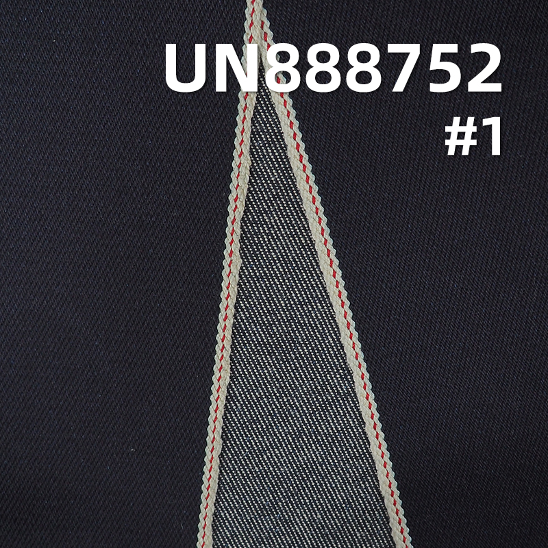 Heavyweight Selvedge Denim Fabric | 24 oz Cotton Twill Denim | Fabric for Streetwear Denim Pants and Jackets