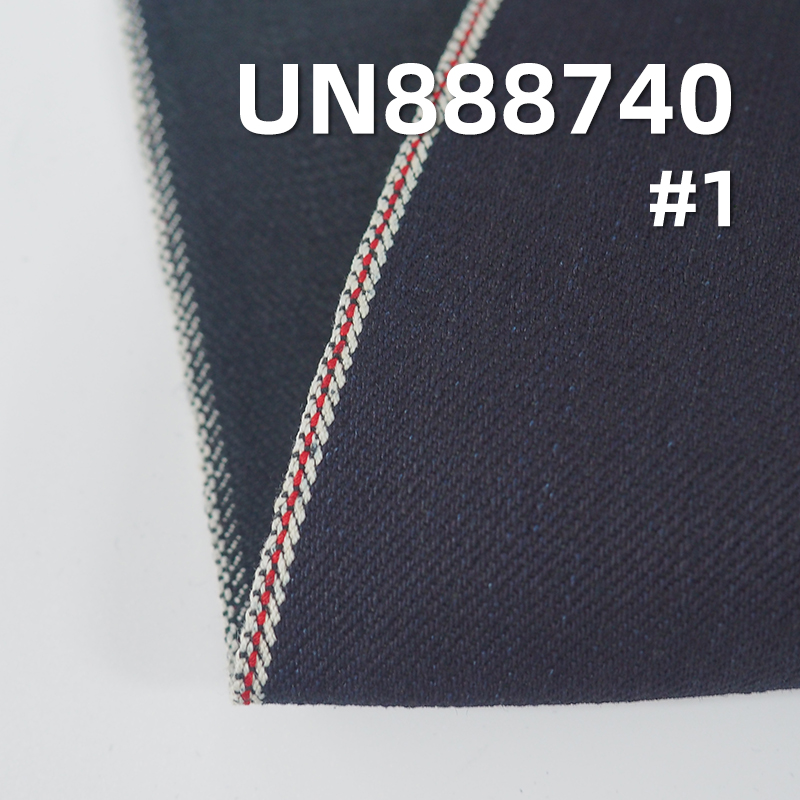 Blue Warp Black Weft Selvedge Denim Fabric | 13 oz Cotton Straight Slub Twill Denim Fabric