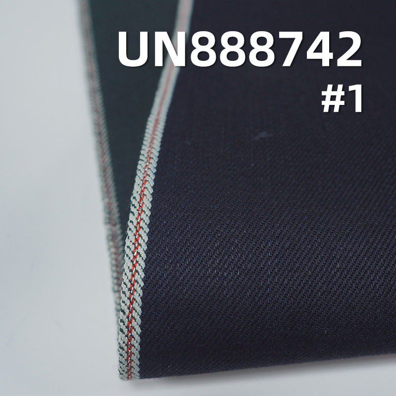 Color Woven Selvedge Denim Fabric | 14.5 oz Cotton Twill Denim Fabric | Fabric for Bags, Denim Pants, and Jackets
