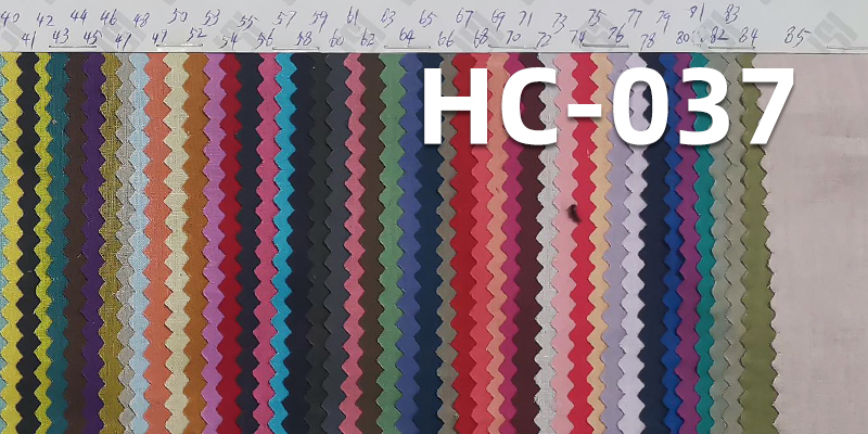 Plain Dyed Fabric | 75g/m² 60S Fine Cotton 90*88 Plain Weave | Pants, Skirts, Jackets Fabric