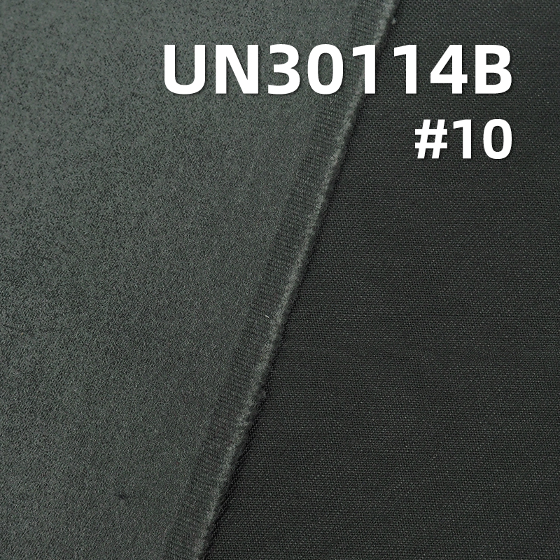100% Cotton Sateen Fabric | 314g/m² Twill Dyed Fabric | Brushed & Sheared  | Fabric for Bags, Trousers & Jackets/Outerwear