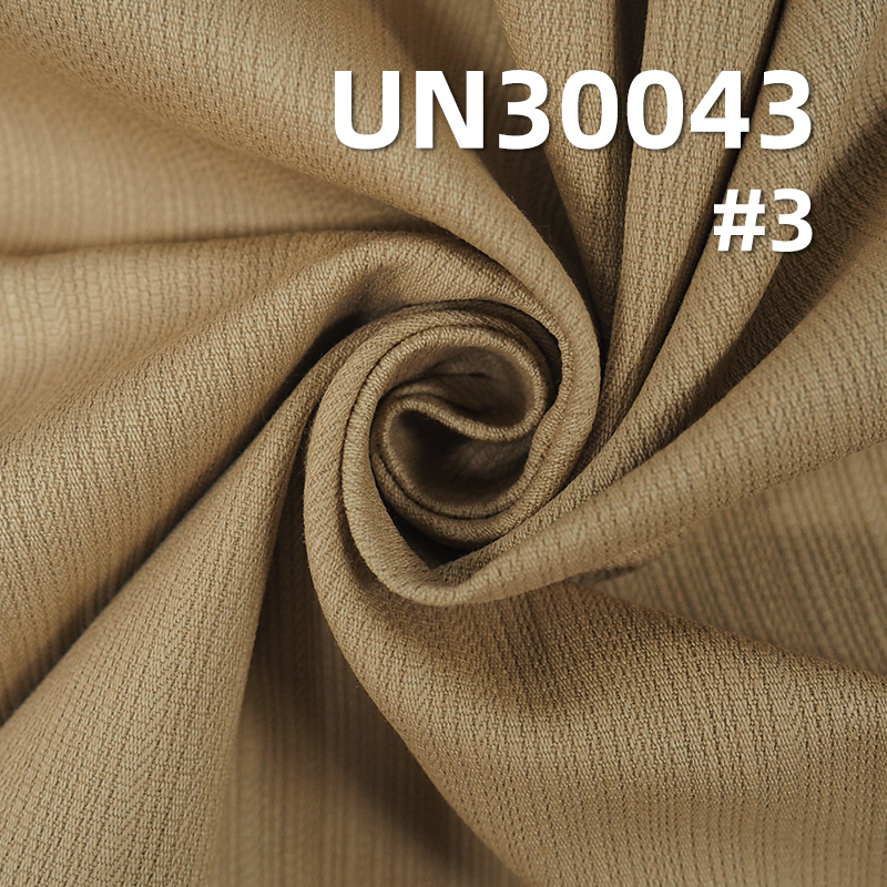 100% Cotton Dyed Fabric | 290g/m² Uneven Bedfordcord Dobby Dyed Fabric  | Fabric for Trousers, Skirts & Jackets 