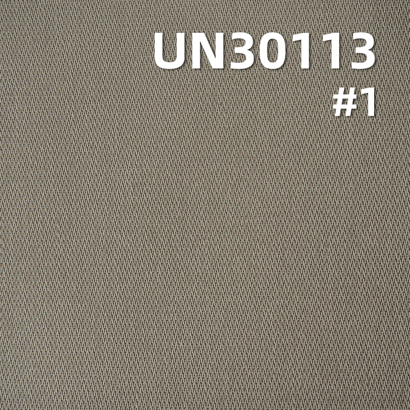 100% Cotton Broken Twill | 265g/m² Butterfly Mesh Dyed Fabric | Pants, Skirts, Jackets Fabric