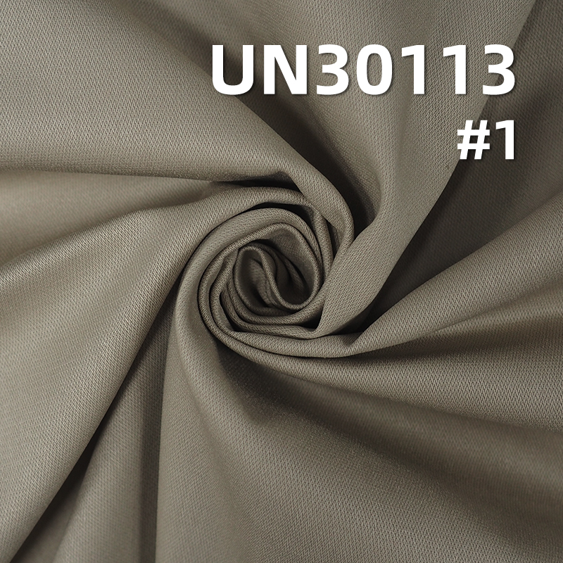 100% Cotton Broken Twill | 265g/m² Butterfly Mesh Dyed Fabric | Pants, Skirts, Jackets Fabric