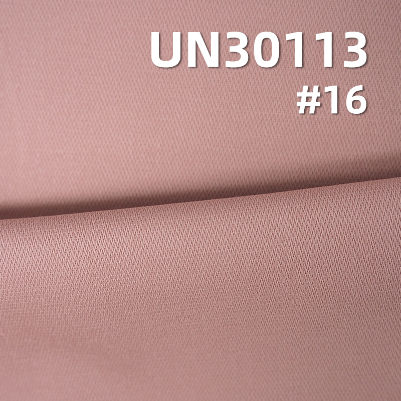 100% Cotton Broken Twill | 265g/m² Butterfly Mesh Dyed Fabric | Pants, Skirts, Jackets Fabric