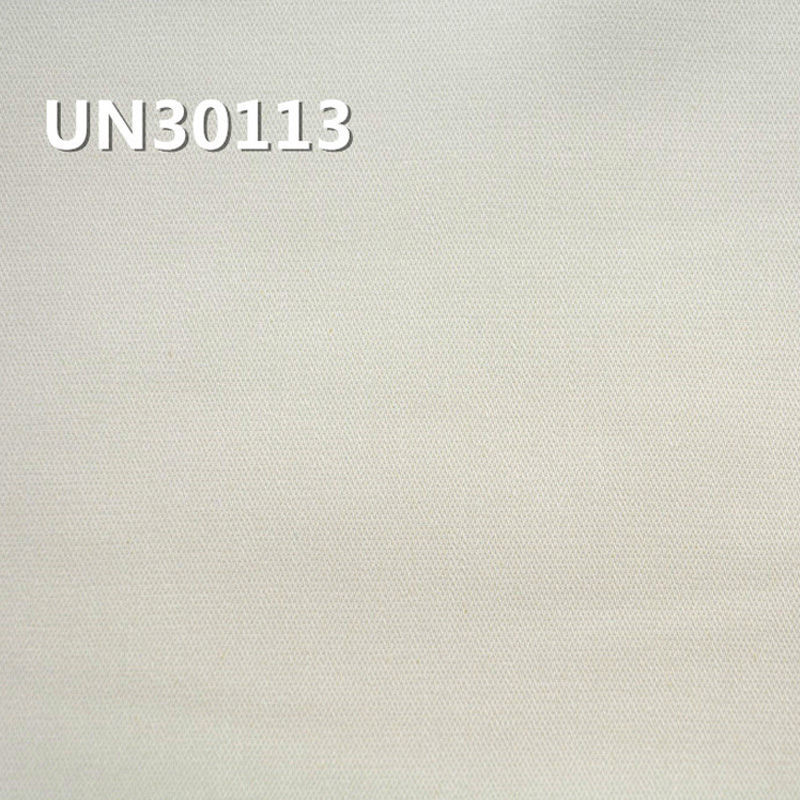 100% Cotton Broken Twill | 265g/m² Butterfly Mesh Dyed Fabric | Pants, Skirts, Jackets Fabric