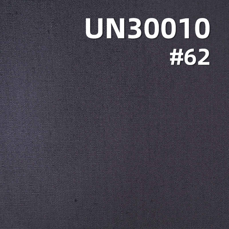 100% Cotton Dyed Fabric | 125g/m² Cotton Poplin | Plain Weave | Pants, Skirts, Casual Outerwear Fabric