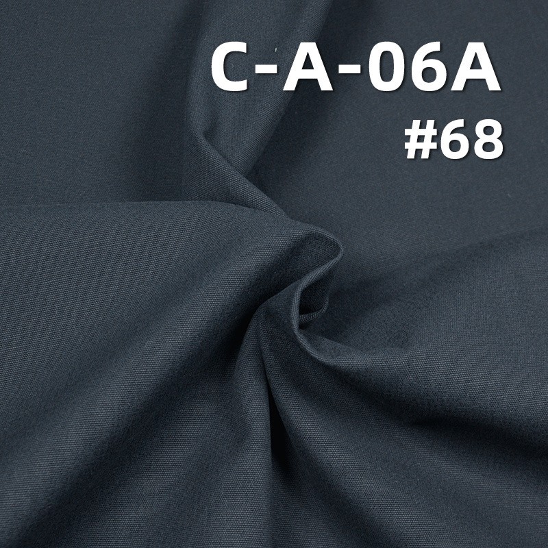 265g/m² Cotton Peached Canvas Fabric | Durable Fabric for Bags, Casual Pants, Jackets