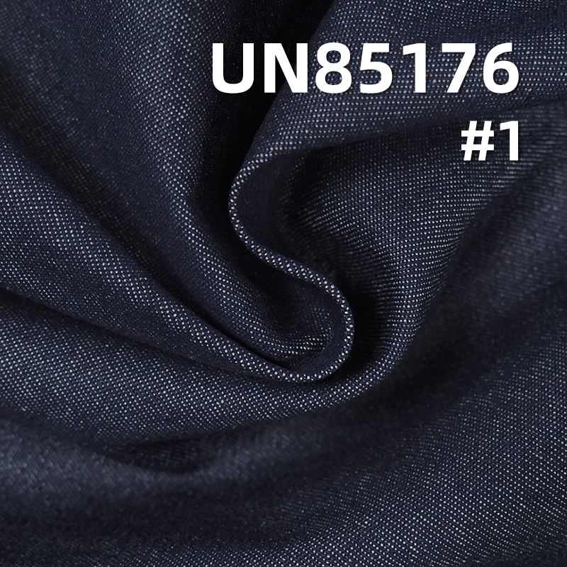 Cotton-Rayon Denim Fabric | 9.5 oz Woven Twill Denim Fabric | Fabric for Denim Skirts and Denim Shirts