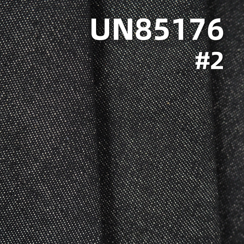 Cotton-Rayon Denim Fabric | 9.5 oz Woven Twill Denim Fabric | Fabric for Denim Skirts and Denim Shirts