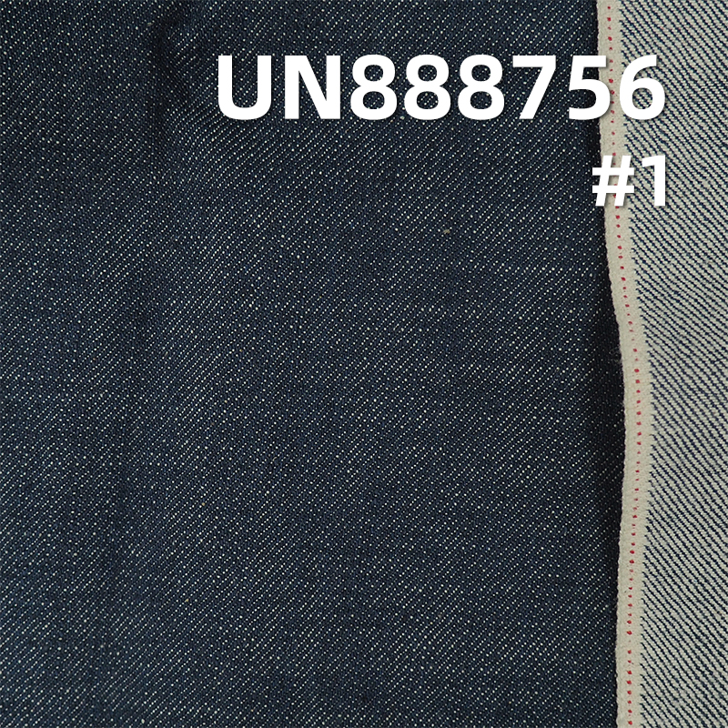 100% Cotton Red Selvedge Denim Fabric | 13 oz Slub Twill Denim Fabric | Fabric for Denim Pants and Jackets