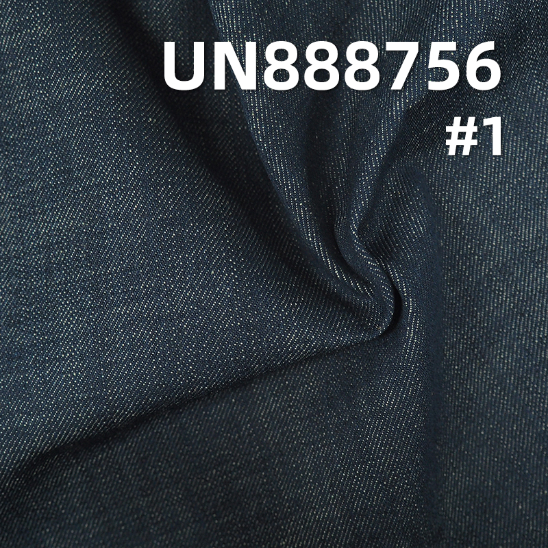 100% Cotton Red Selvedge Denim Fabric | 13 oz Slub Twill Denim Fabric | Fabric for Denim Pants and Jackets