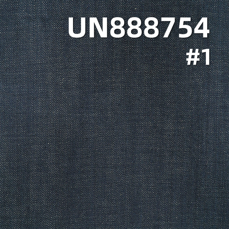 100%Cotton Warp&Weft Slub Selvedge Denim Twill | Fabric for Jeans, Denim Jackets, Casual Jackets